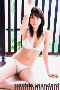 庆余年第三季